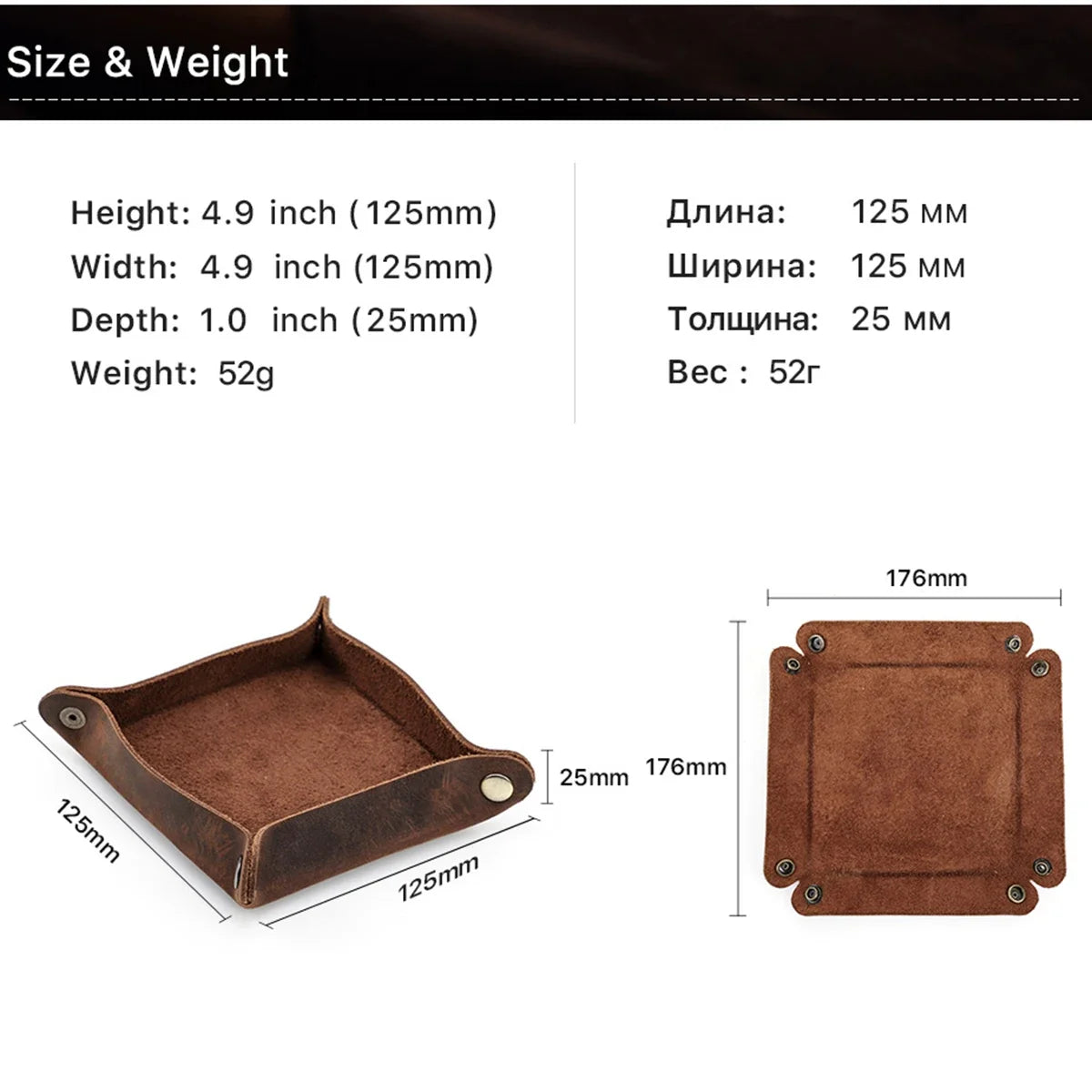 Genuine Leather Catchall Tray